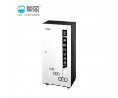 144升/時|碧麗RO-800B反滲透凈水機(jī)商用智能RO反滲透純水設(shè)備